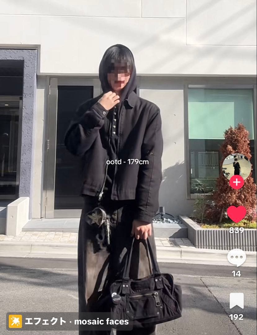 バッグ Archive Y2k Diesel l Logo Bag Black