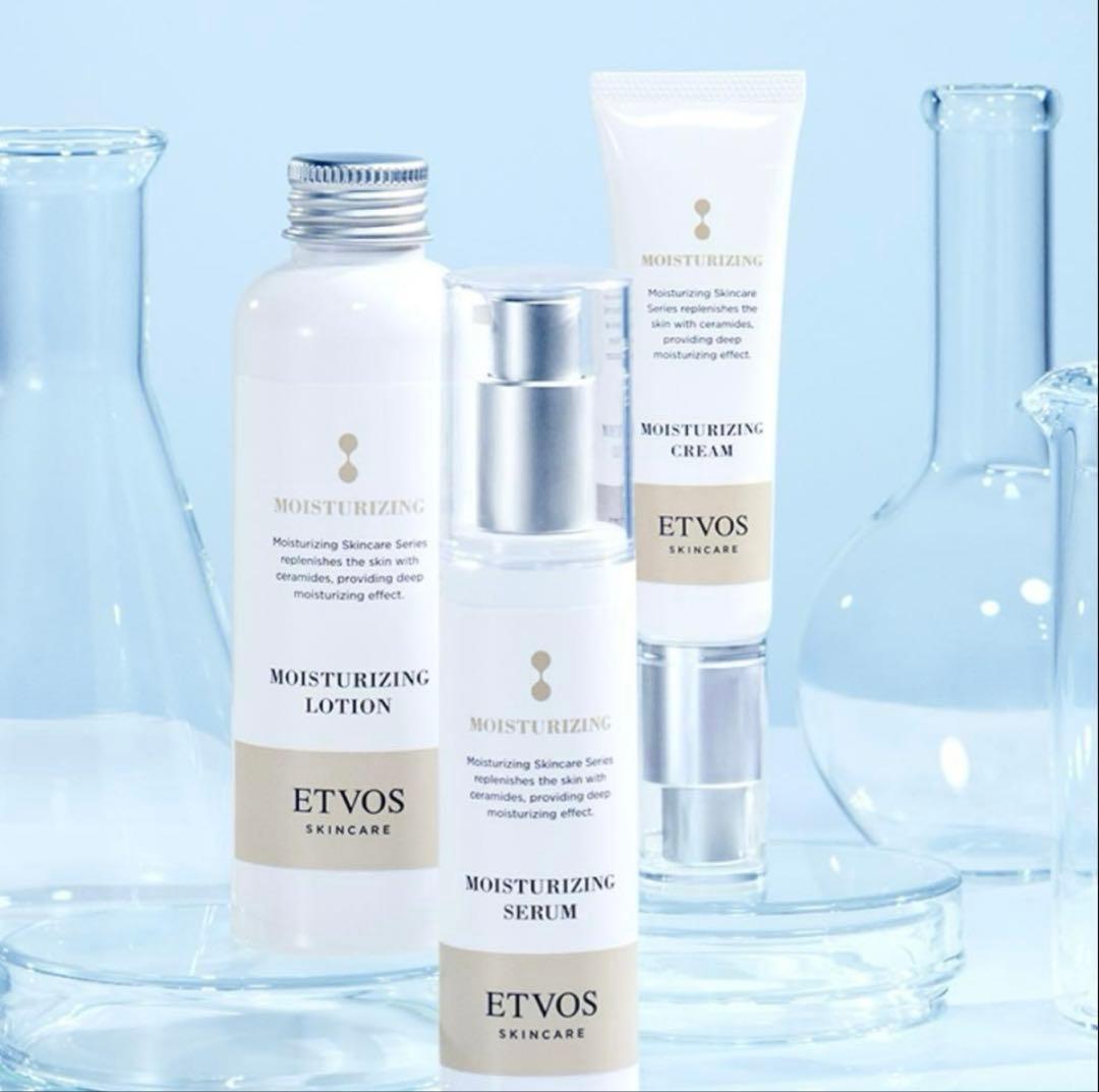 ETVOS モイスチャライジングローション 3点セット