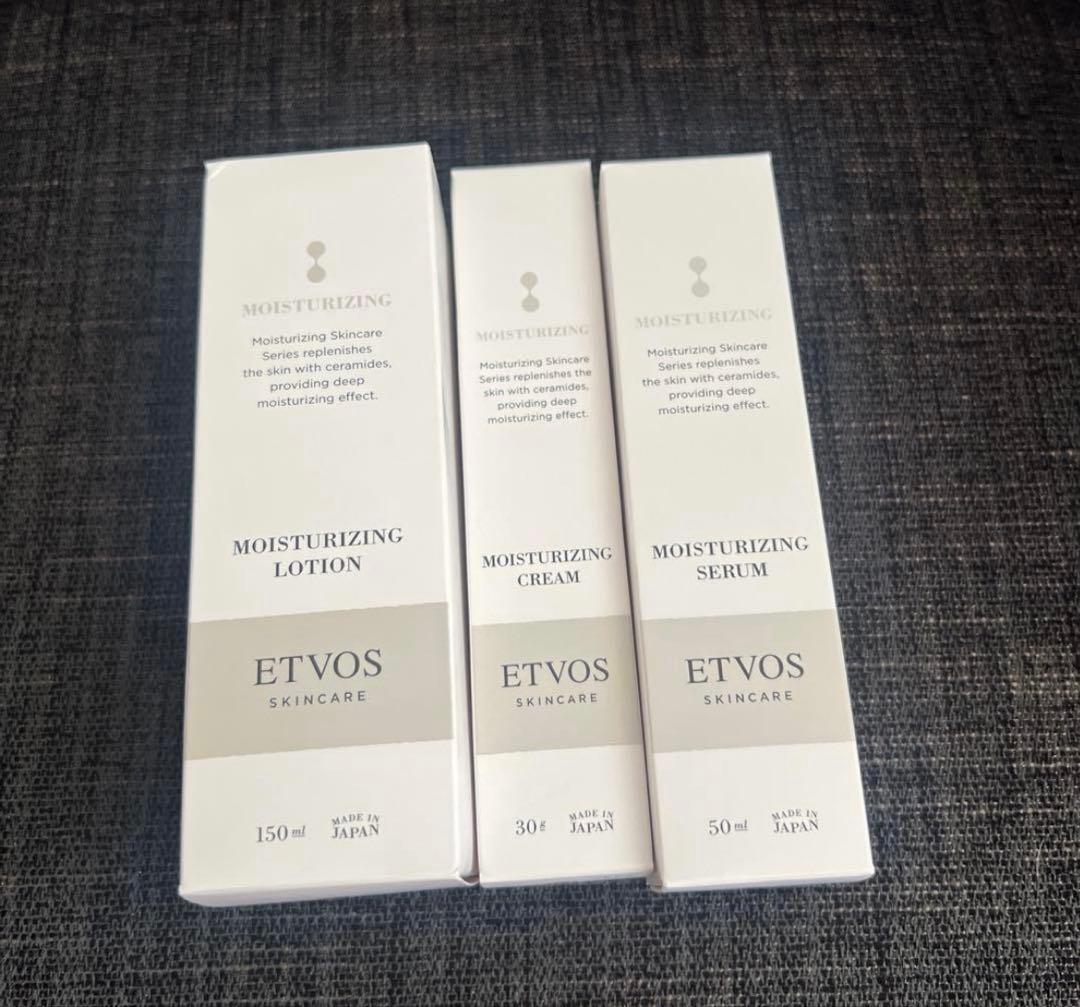 ETVOS モイスチャライジングローション 3点セット