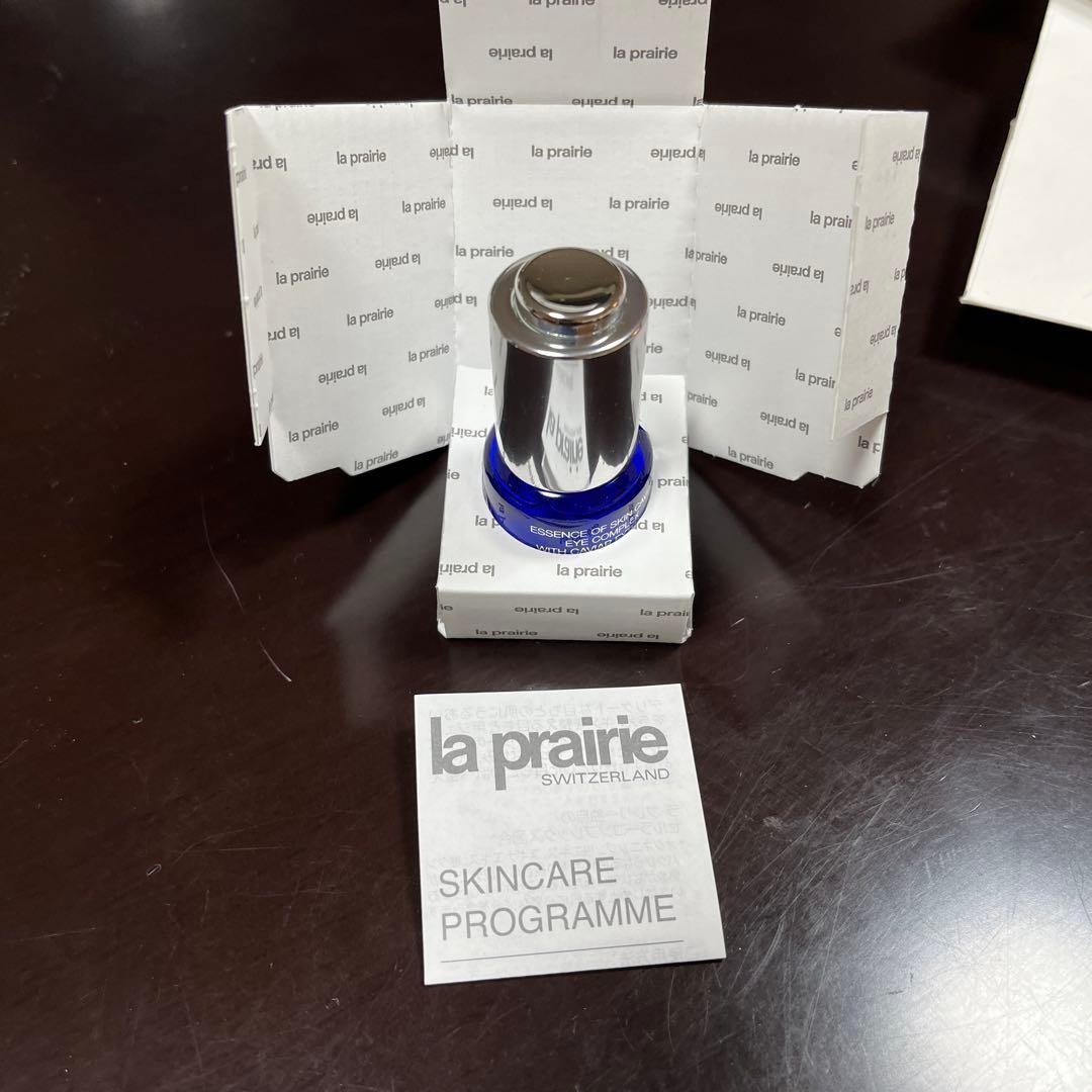 la prairie アイビューティーセット