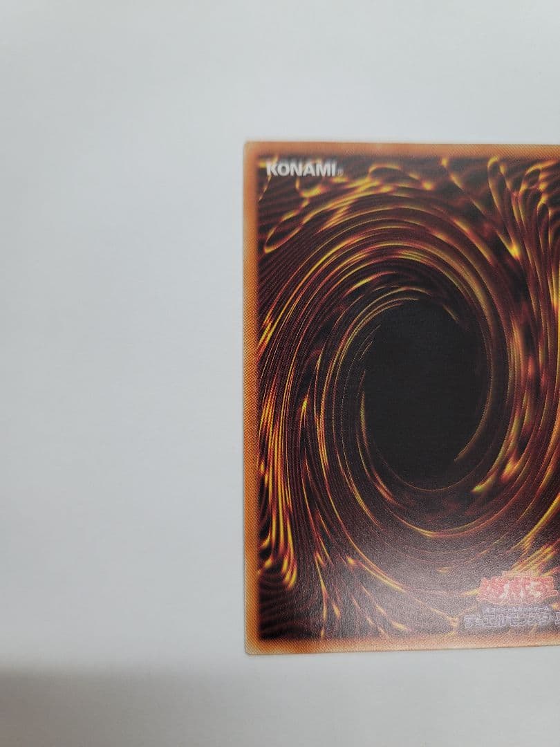 遊戯王デュエルモンスターズ　バーストオブディスティニ　白の聖女エクレシアー