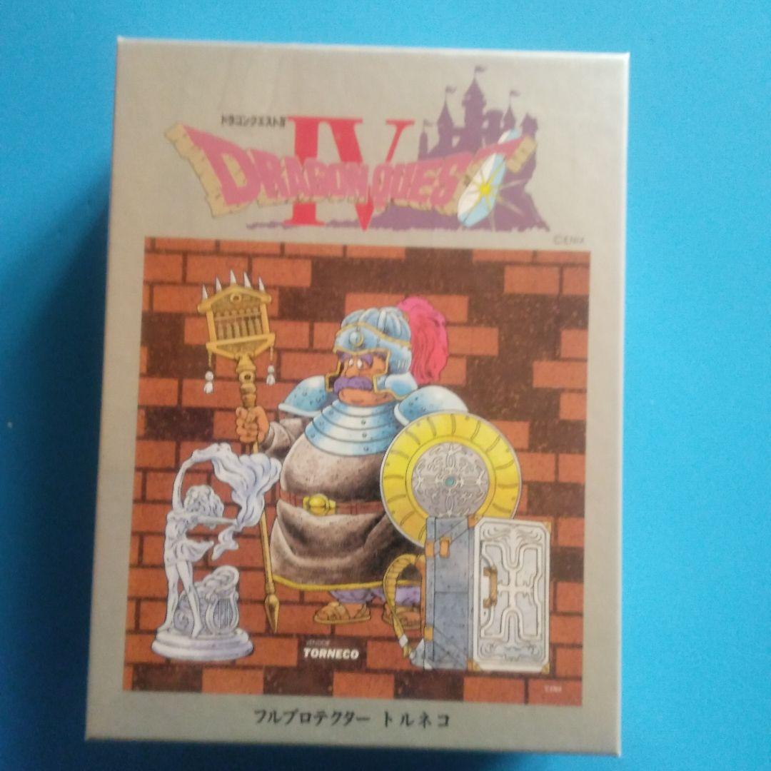 ドラゴンクエストIVジグソーパズル225ピース フルプロテクタートルネコ