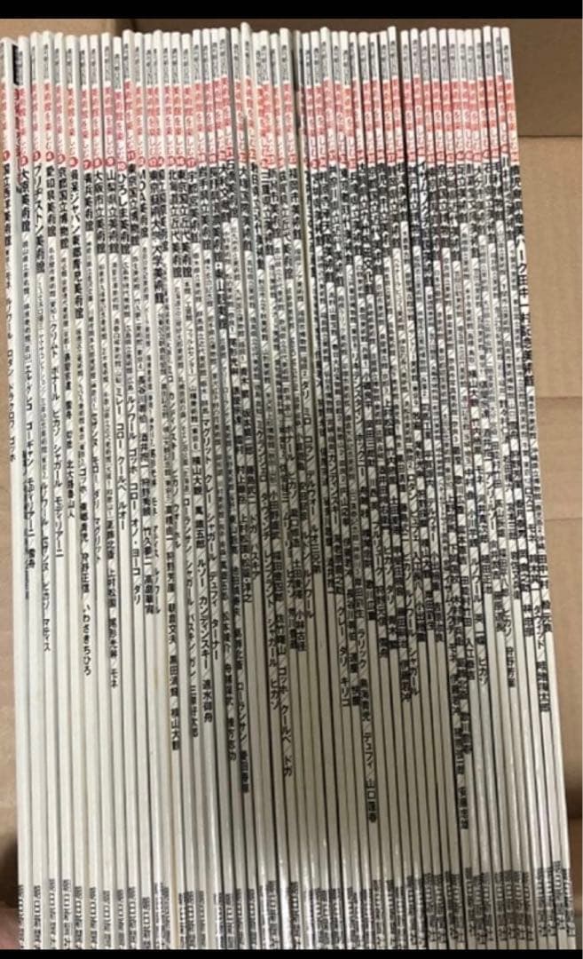 SALE❣️ 週刊　美術館を楽しむ　５０冊セット　全巻【美術館 図録 本 作品集