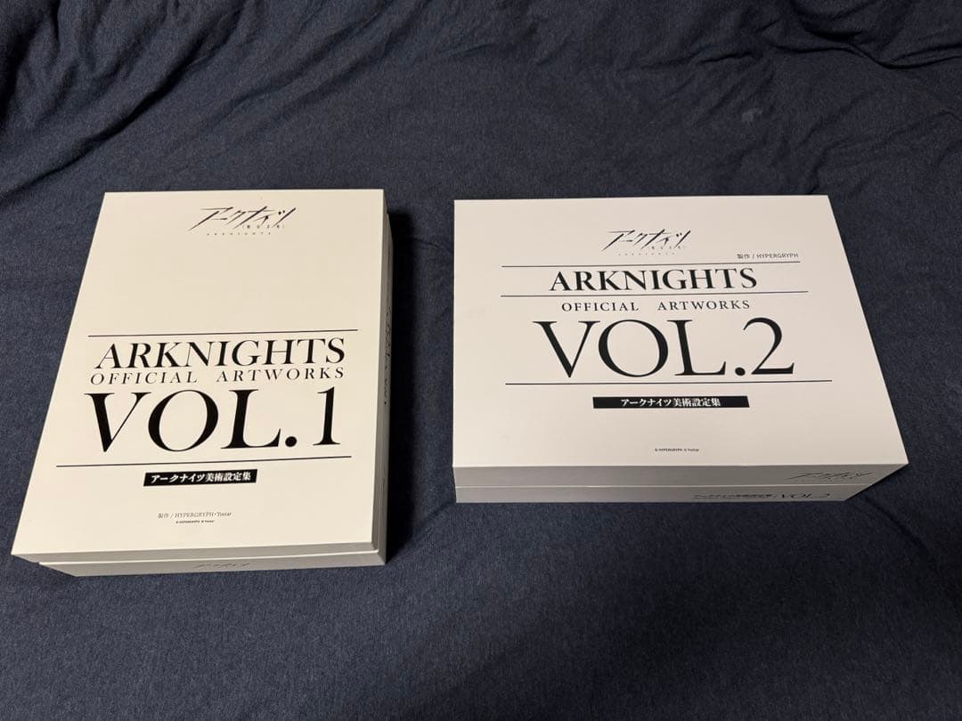 アークナイツ美術設定集 VOL1 VOL2