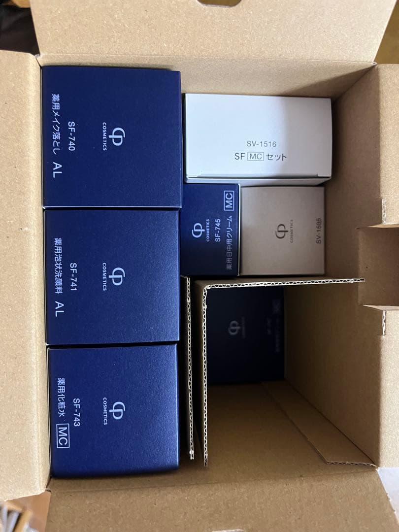 2025年　FIERTE MC KIT-1640 スキンケアセット