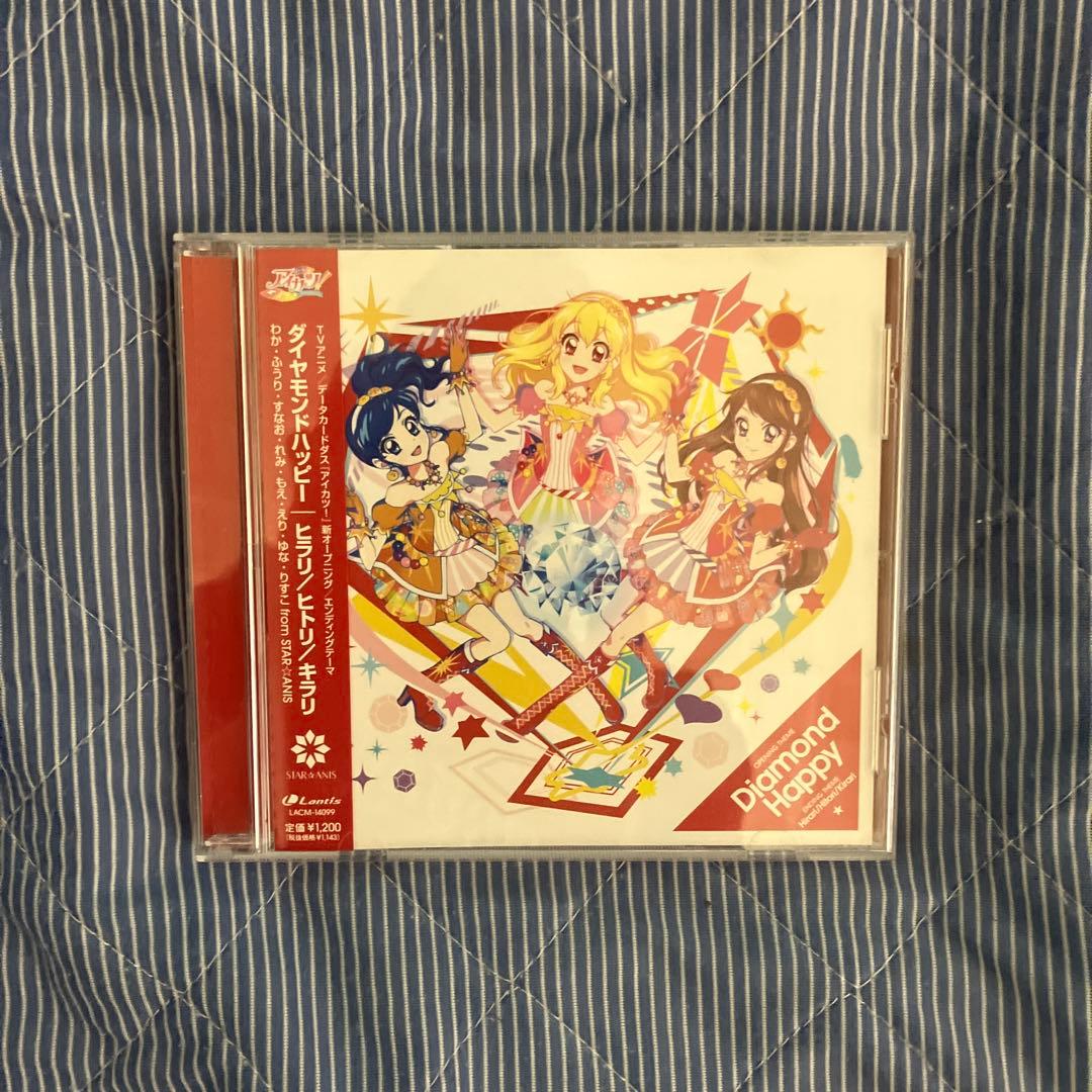 アイカツ　CD セット