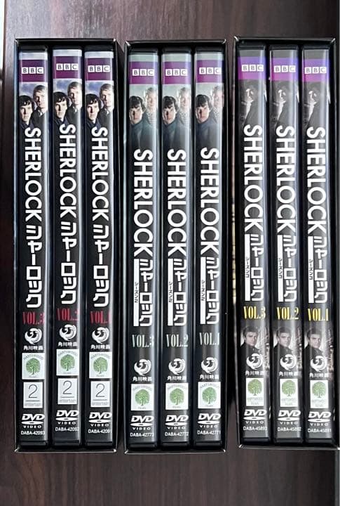 BBC版 SHERLOCK(シャーロック) DVDボックス シーズン1~3