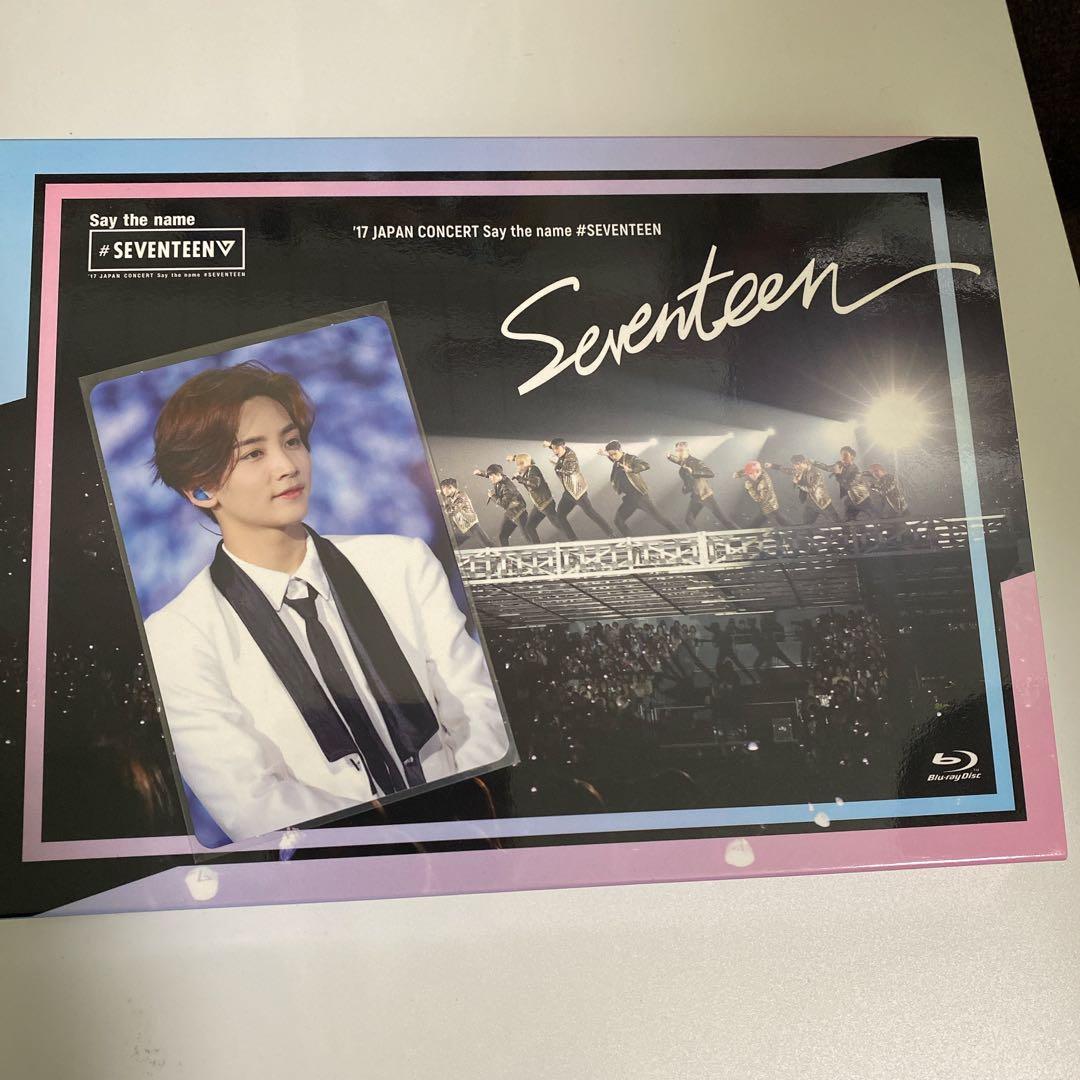 セブチ say the name Blu-ray