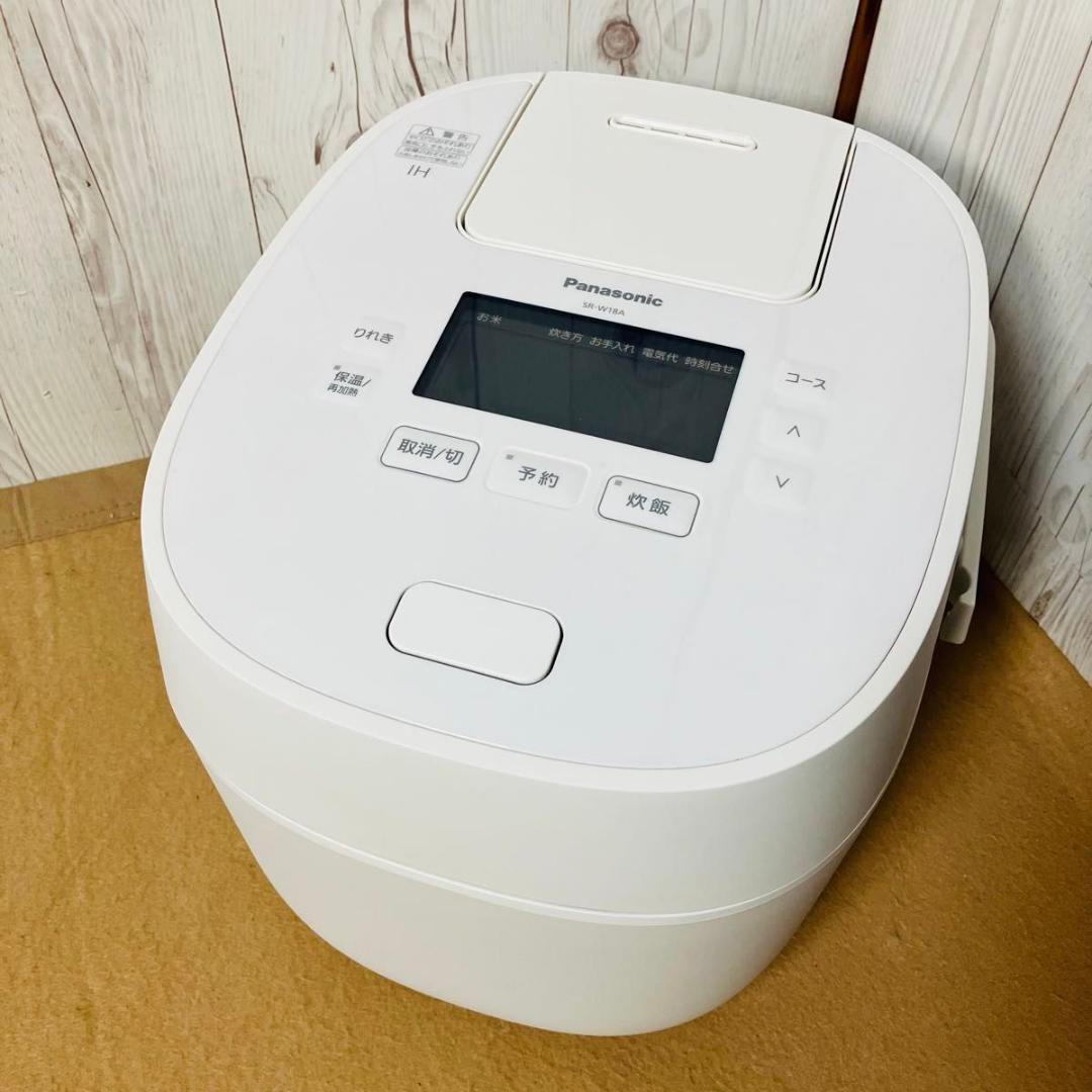 【美品】Panasonic 可変圧力IHジャー炊飯器 SR-W18A 10合炊き