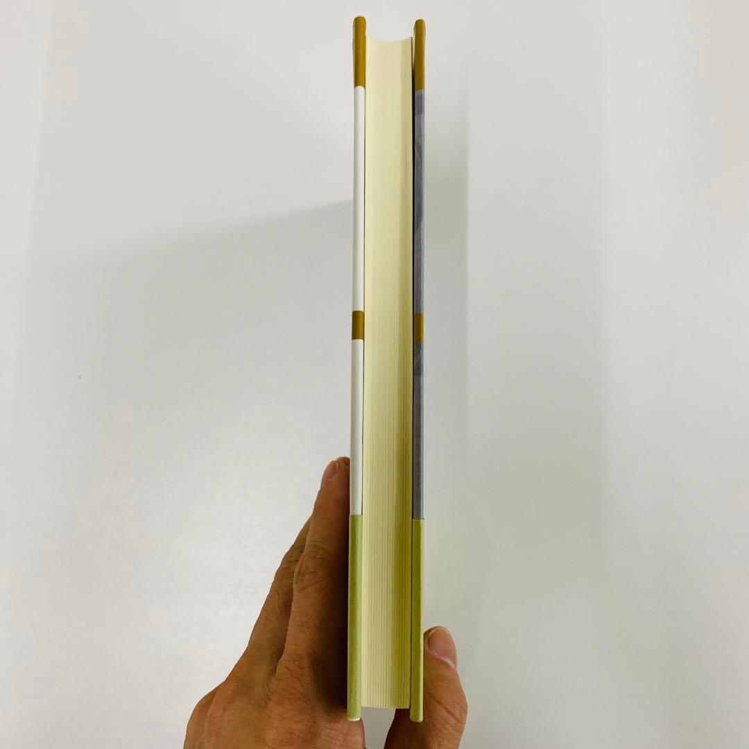 ティンデル聖書注解　ローマ人への手紙