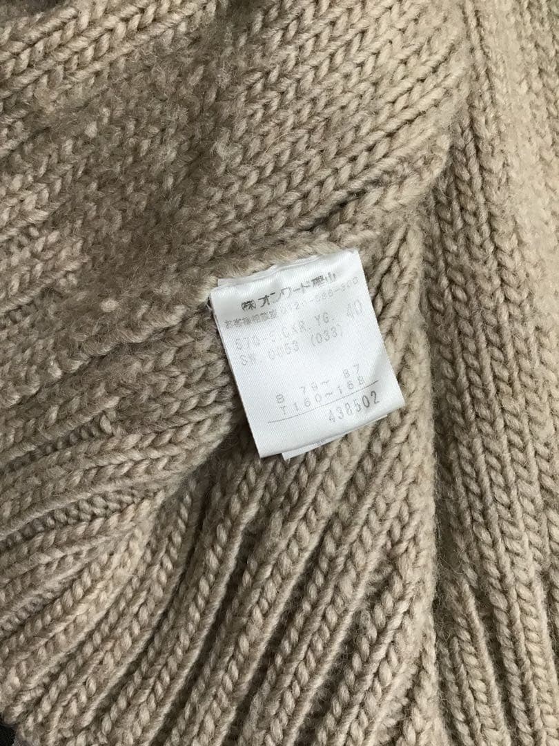 ゴルチエ　 ニットワンピース ジッパー付　40 ベージュ系