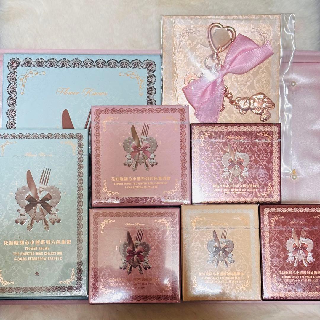 フラワーノーズ flowerKnows スイートベアシリーズまとめ売り限定値下げ