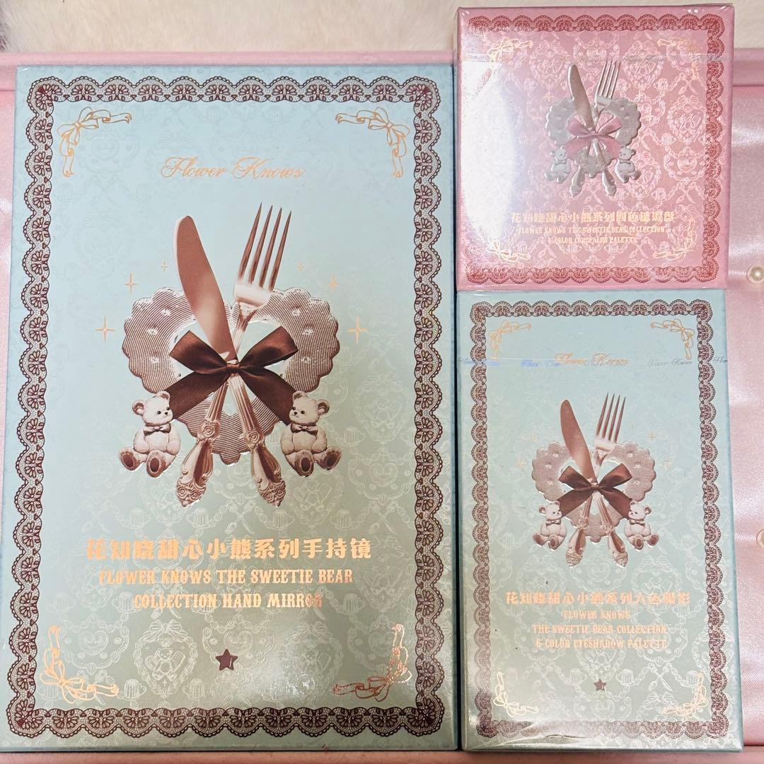 フラワーノーズ flowerKnows スイートベアシリーズまとめ売り限定値下げ