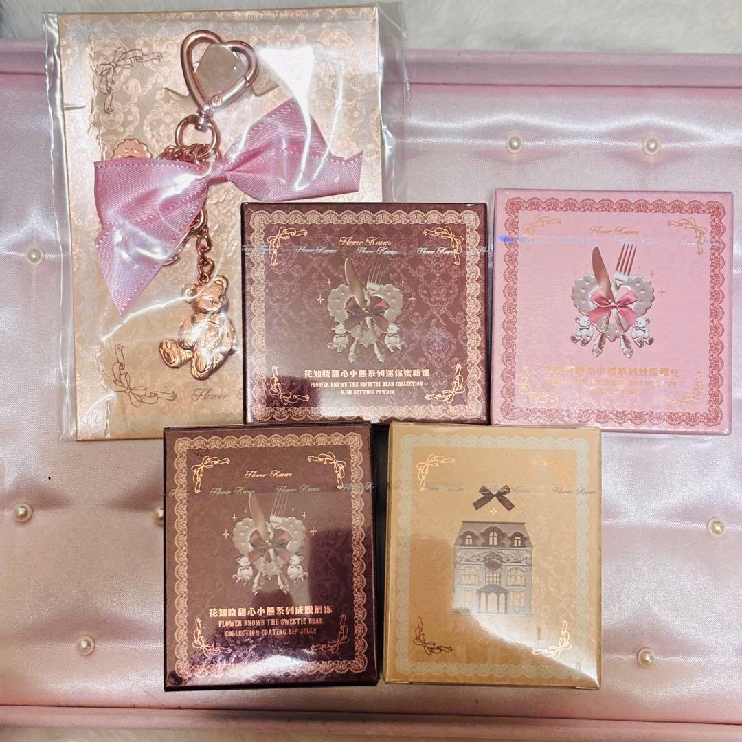 フラワーノーズ flowerKnows スイートベアシリーズまとめ売り限定値下げ