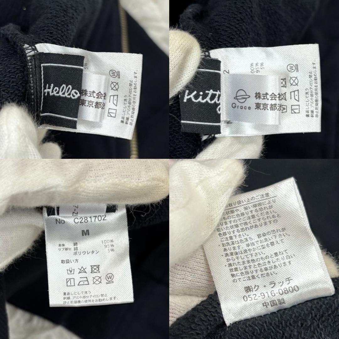 抜刀娘×ハローキティ 和柄 パーカー M 新品タグ付 希少デッドストック　花柄