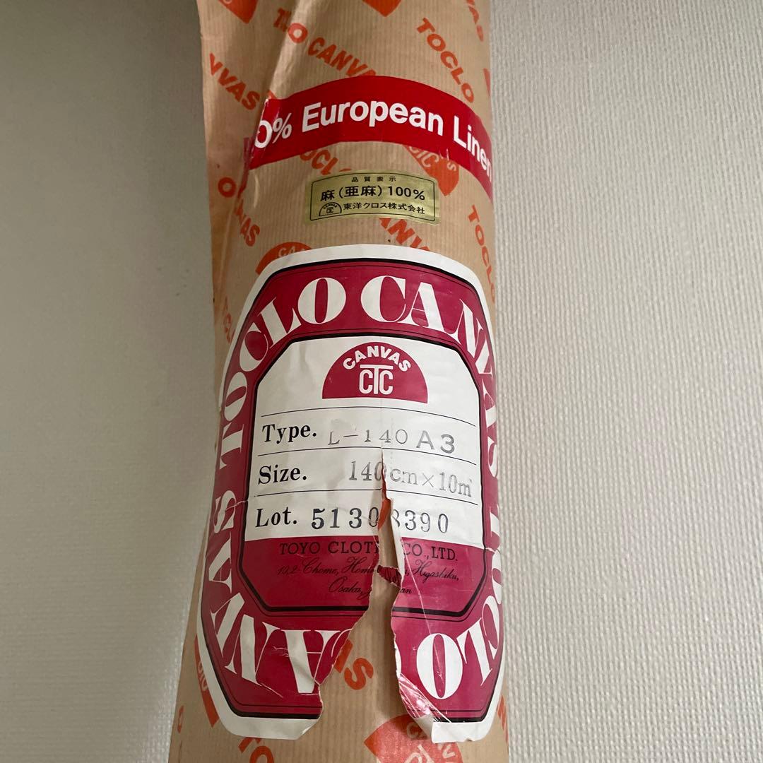 東洋クロス ロールキャンバス L-140A3 油彩140cm×10m 麻100%