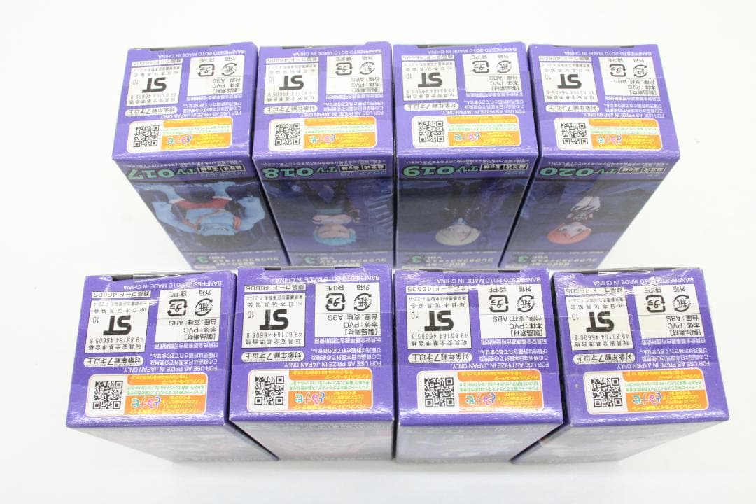 WCF ワンピース vol.2 vol.3 コンプ 33-MY0510-02