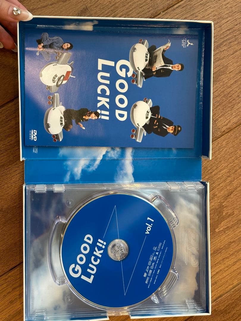 美品　木村拓哉主演　GOOD LUCK！！DVDBOX DVD全5枚