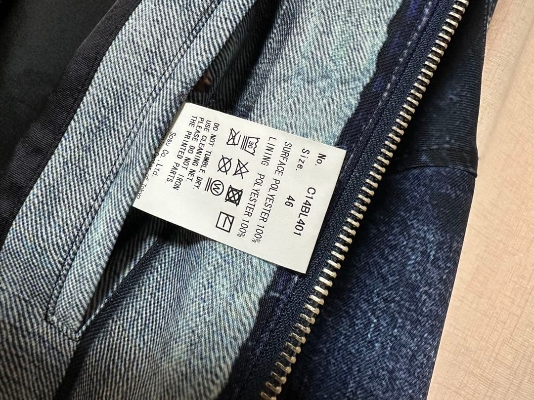 ✴︎希少✴︎ メゾンミハラヤスヒロ × T.A.T.A 転写 デニム ジャケット