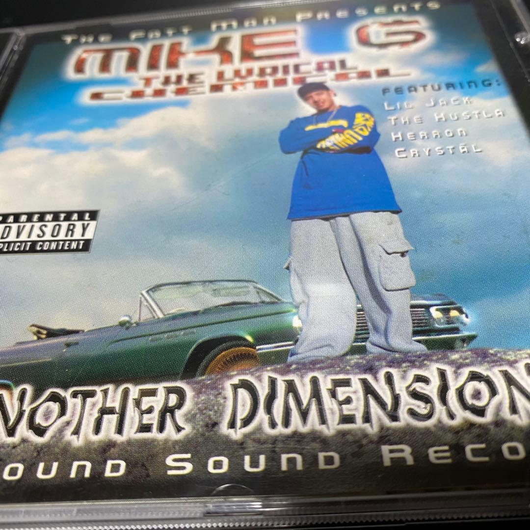 洋楽 MIKE G/ANOTHER DIMENSION/G-RAP