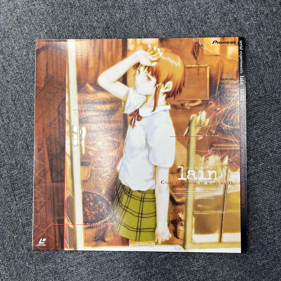 lain 限定LD レア　全5巻