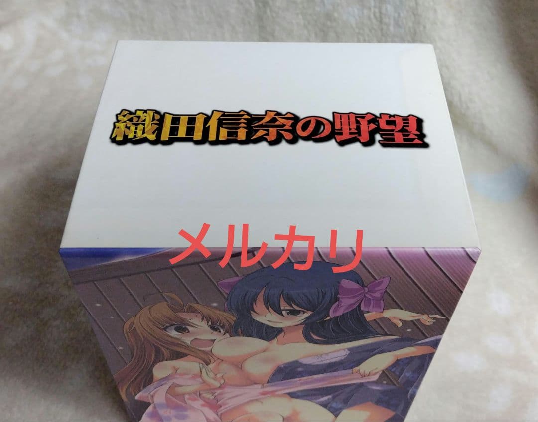 織田信奈の野望 ソフマップ全巻購入特典 全巻収納BOX ※ボックス