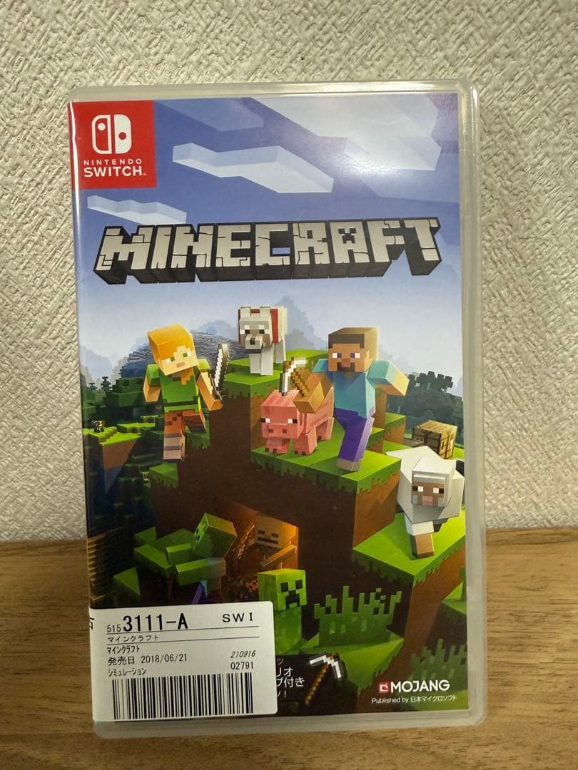 【美品】Nintendo Switch Lite 青　人気ソフト4点付き