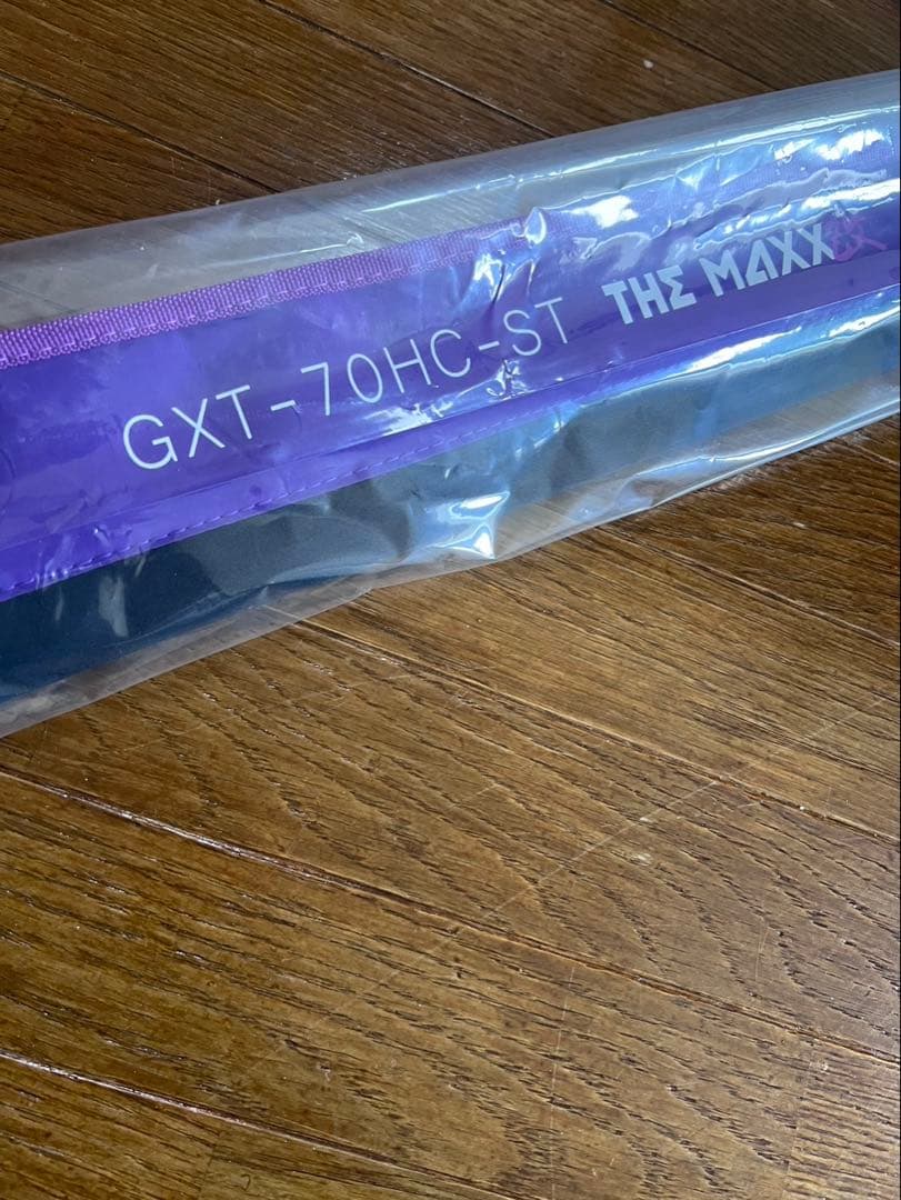 レイドジャパン　 マキシマムザマックス改 GXT-70HC-ST