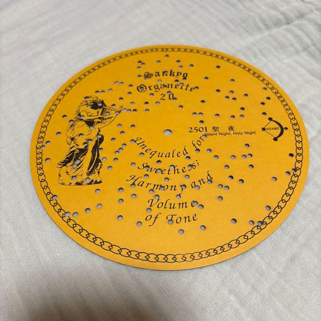 オルゴール 自動演奏機 ホール・オブ・ホールズ六甲 ディスク5枚付き 聖夜など