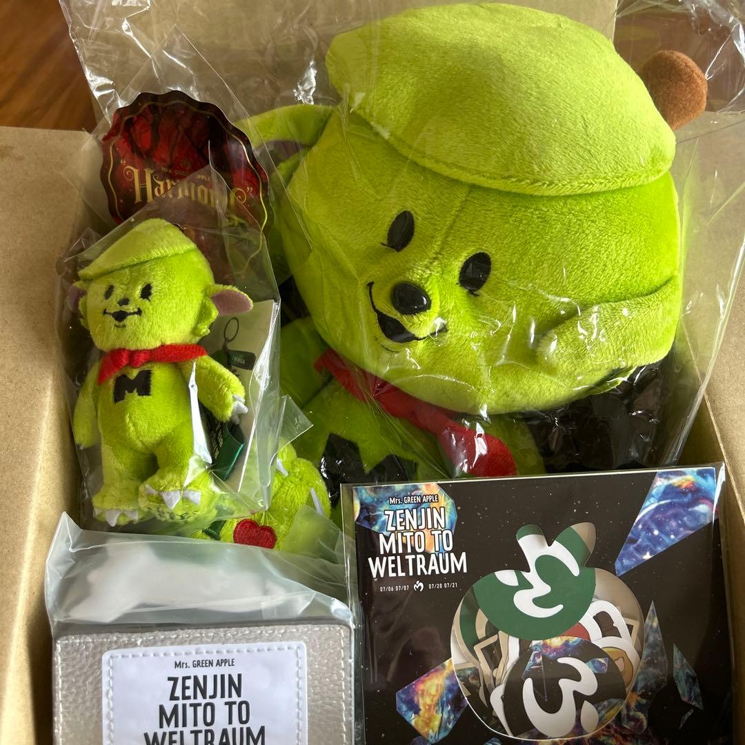 ハルポポ　ミセスグリーンアップルのメメルのキーホルダーとぬいぐるみセット