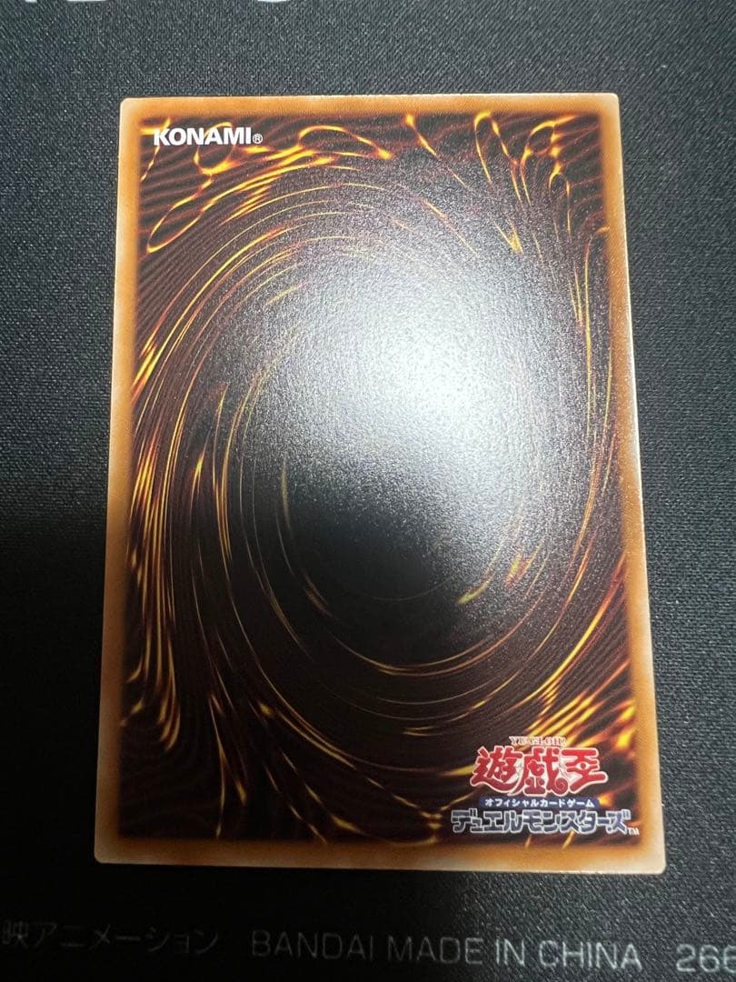 遊戯王　耀聖の風詩レギナ　プリシク　プリズマ　エルフェンノーツ　日版