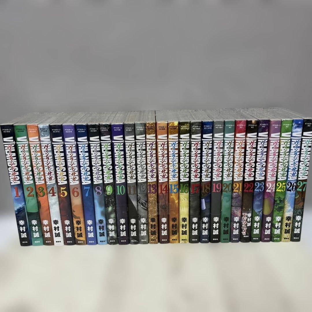 美品 ヴィンランド・サガ　1-27巻 全巻 幸村 誠