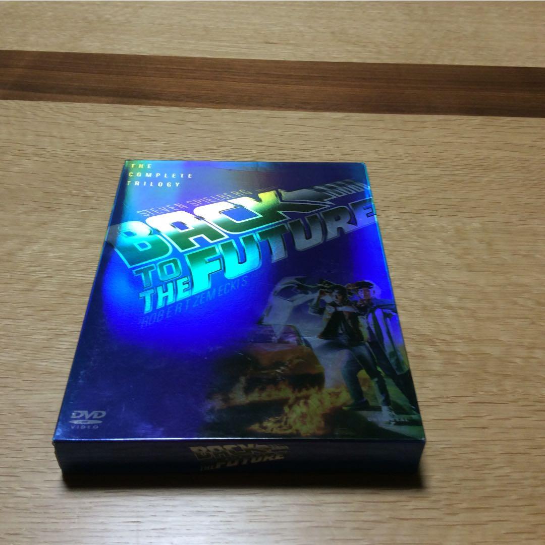 バック・トゥ・ザ・フューチャー トリロジーBOXセット〈初回限定生産・3枚組〉