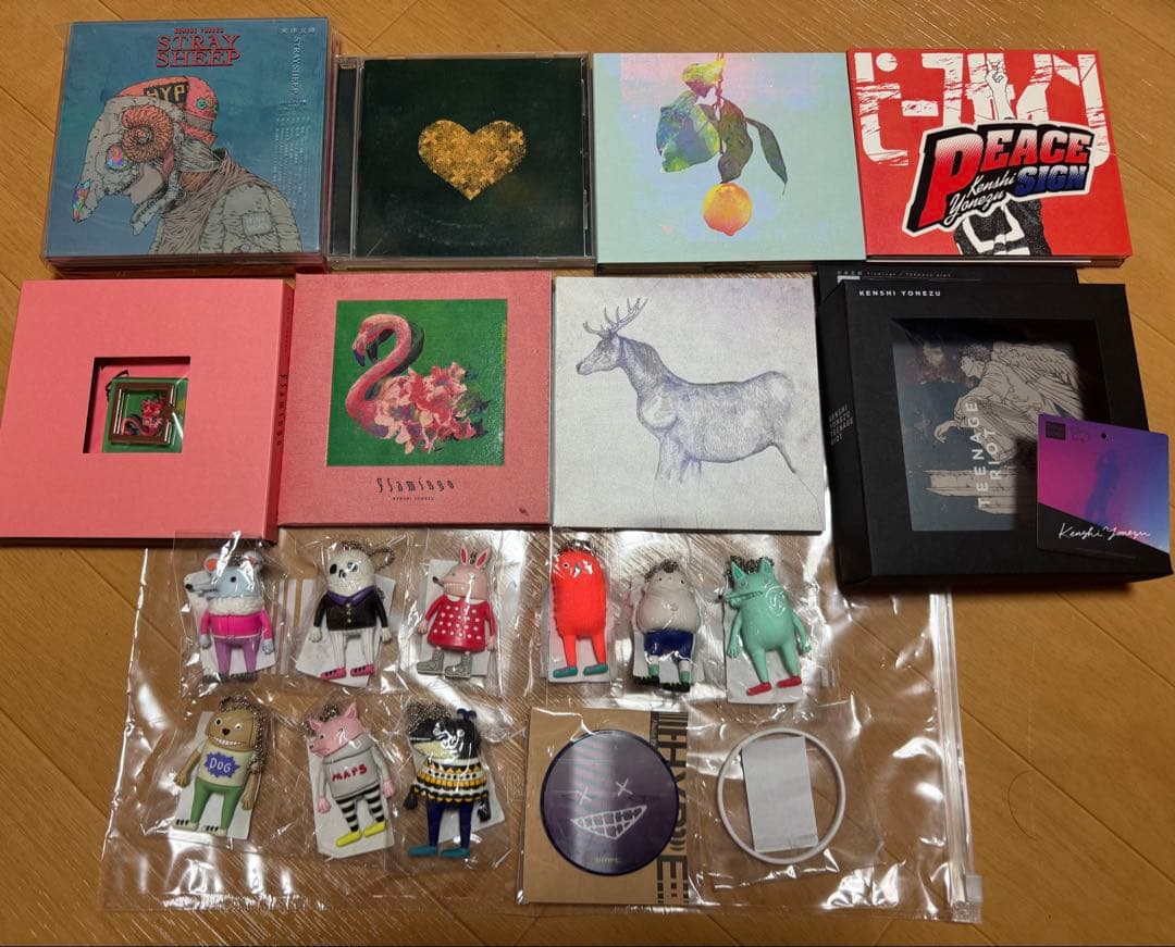 【米津玄師】CD・グッズセット 脊椎がオパールになる頃 HYPE ユニクロ