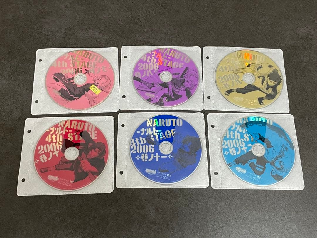 ▲全巻▼「NARUTO ナルト 少年編 1st〜5th」　DVD全58巻セット