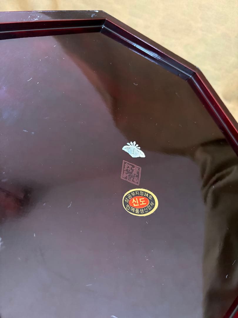 孔雀模様の八角形漆器　韓国伝統工芸 螺鈿細工 八角形 菓子器 容器