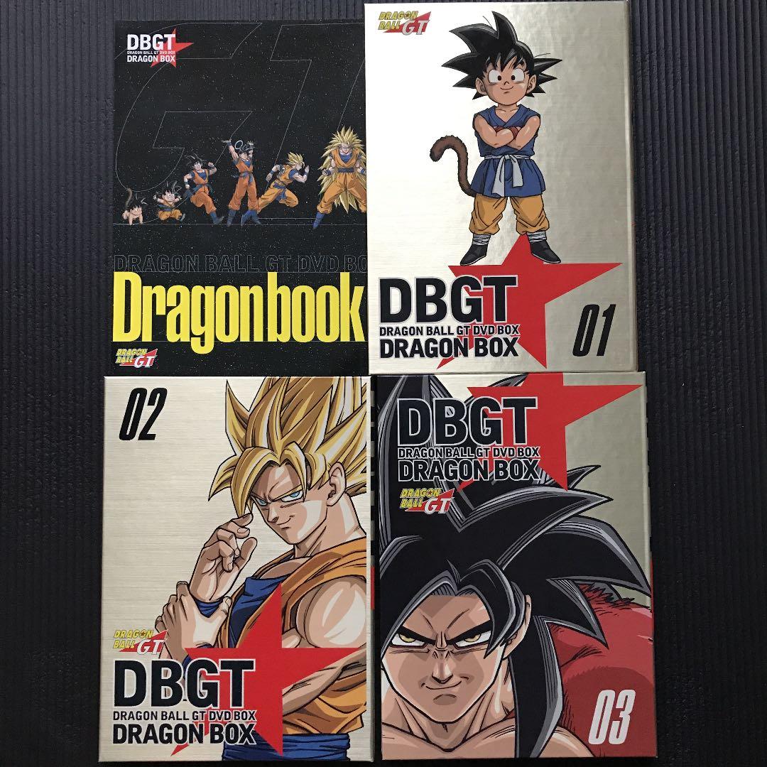 ドラゴンボール　ドラゴンボールGT　DVDBOX