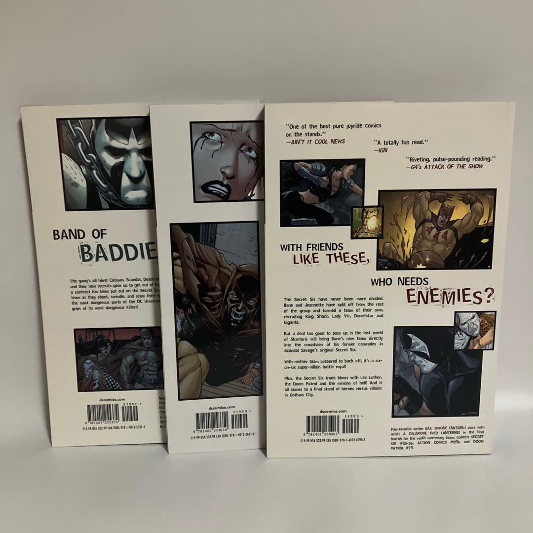 アメコミ・英語　3冊セット　シークレット・シックス SECRET SIX