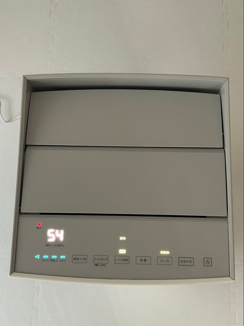 DAIKIN加湿ストリーマ空気清浄機 MCK70ZE2-W ホワイト2022年製