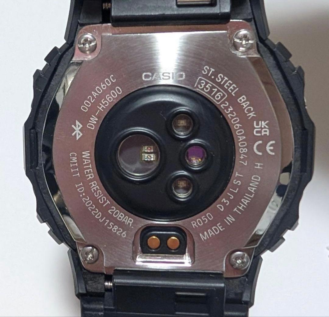 G-SHOCK DW-H5600MB-JR ブラック×メタリック