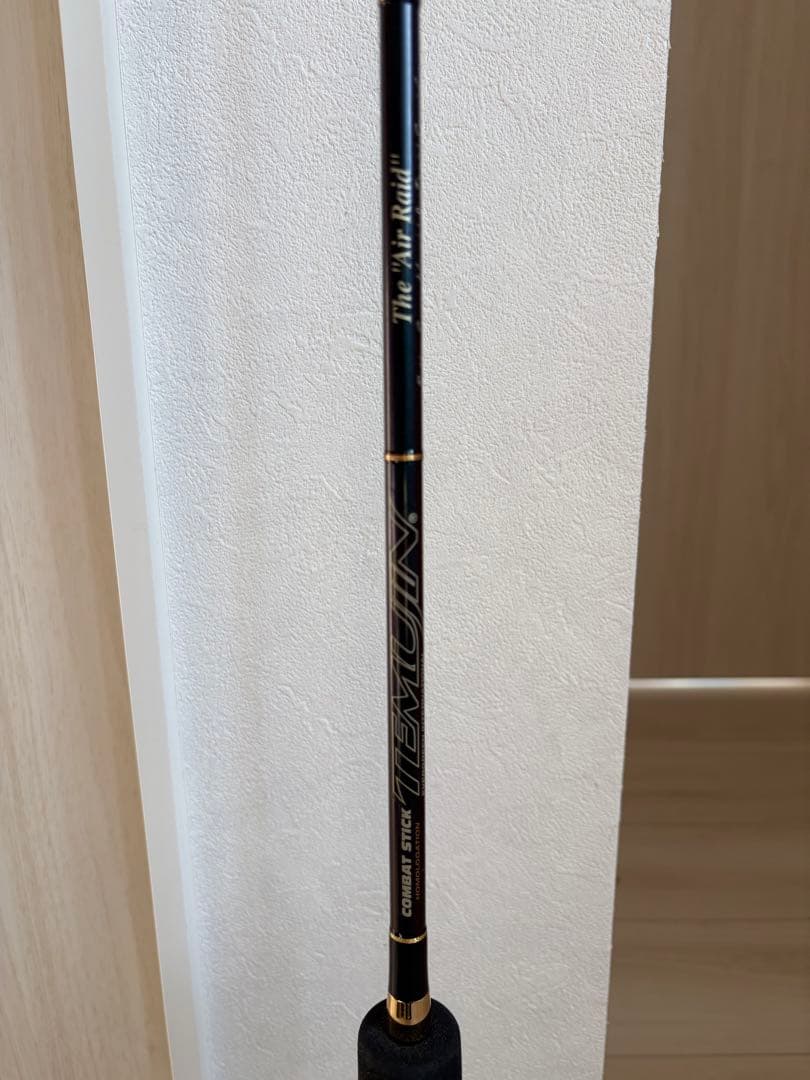 【TMJC-66MH/テムジン/エアレイド】　エバーグリーン