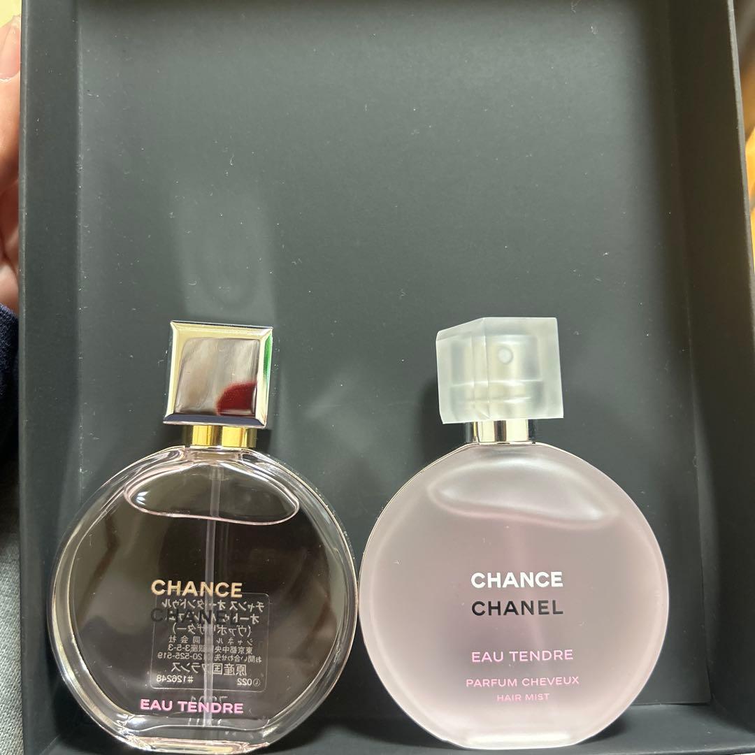 新品未使用 シャネルチャンスオータンドゥル