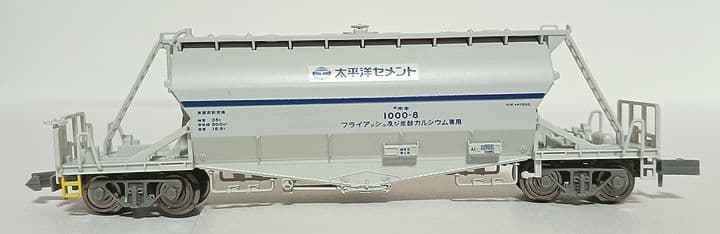 マイクロエース ホキ1000 6両