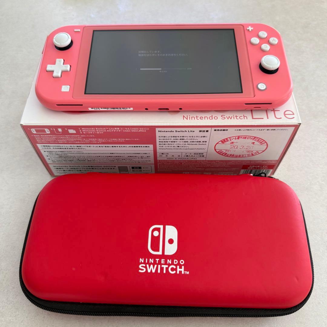 Nintendo Switch Lite コーラルピンク 本体 スイッチ ライト
