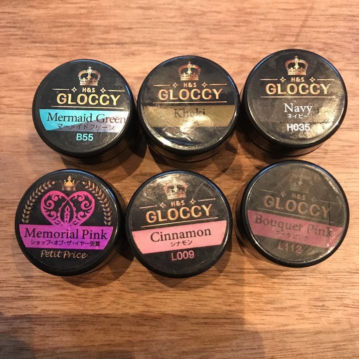 グロッシー】新品　未使用　カラージェルネイル31色セット