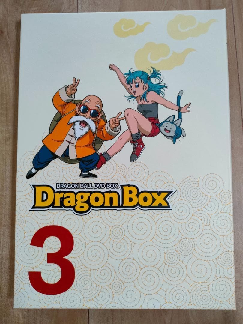 【DVD】ドラゴンボール DRAGON BOX＜完全予約限定生産 26枚組＞