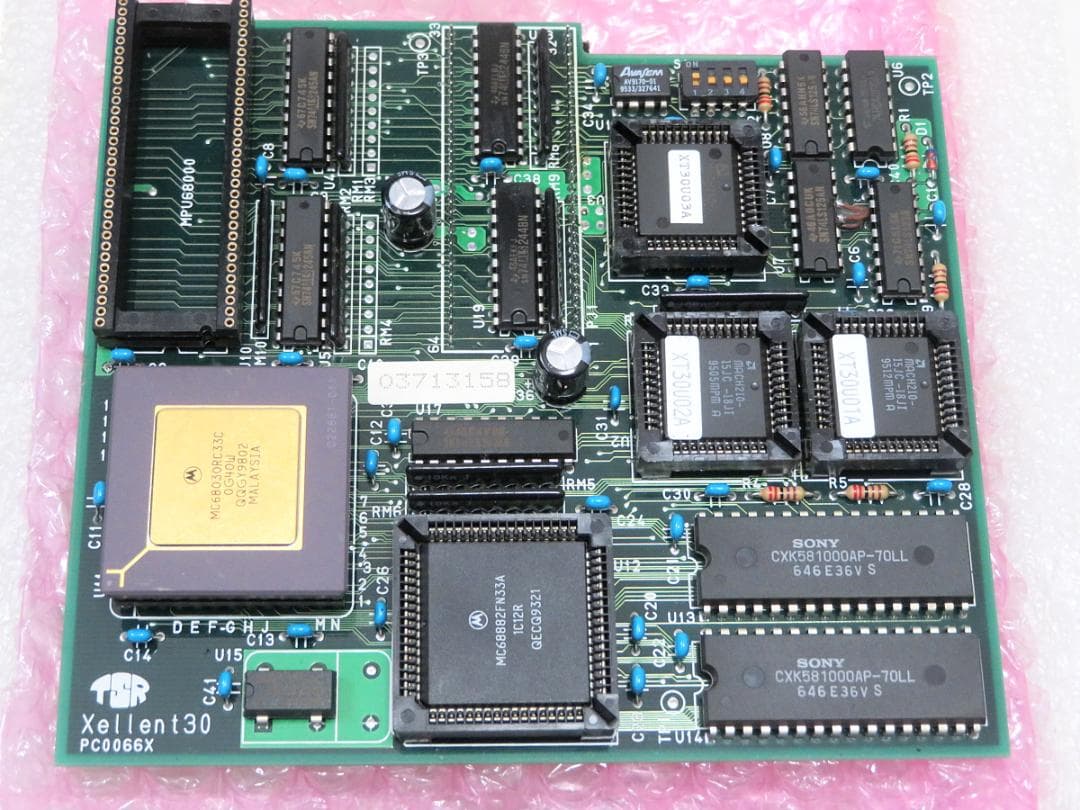 SHARP X68000 SERIES Xellent30 X68000XVI用