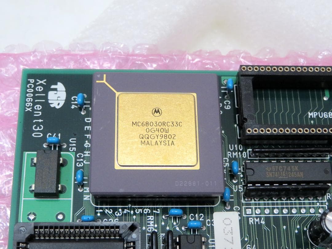 SHARP X68000 SERIES Xellent30 X68000XVI用