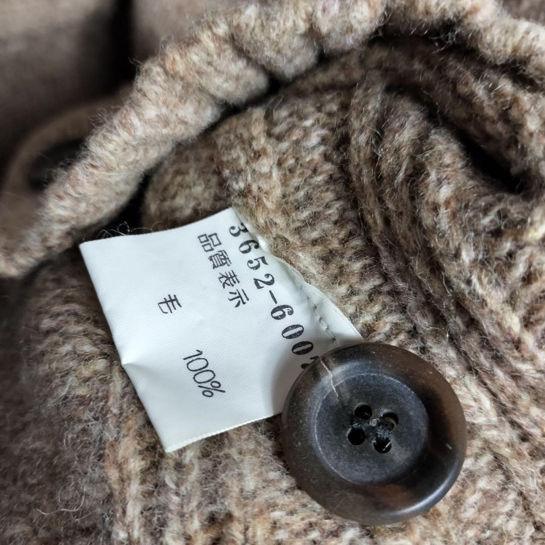 ドリスヴァンノッテン カーディガン ニット ウール ベージュ ローゲージ