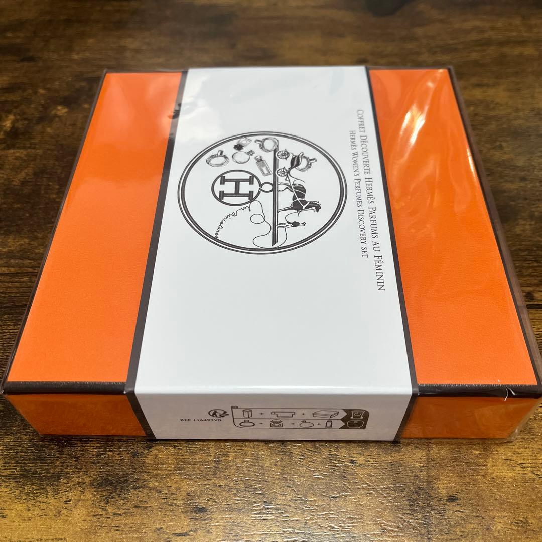 HERMES パルファム ディスカバリーセット　新品未開封品　プレゼント